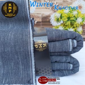 Winter Khaddar WK-55