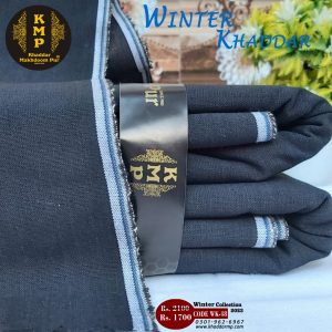 Winter Khaddar WK-48