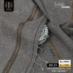 Mens  Wool shawl SD-53