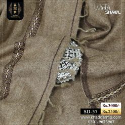 Mens  Wool shawl SD-57