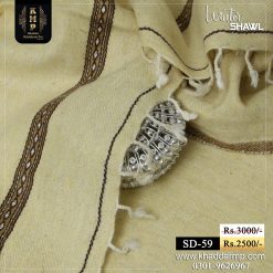 Mens  Wool shawl SD-59