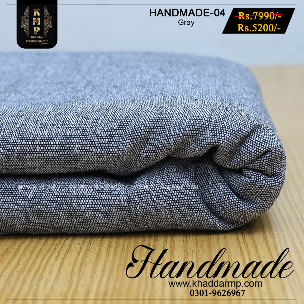 Handmade Khaddi HM-04