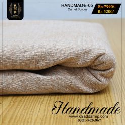 Handmade Khaddi HM-05