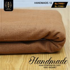 Handmade Khaddi HM-12