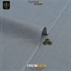 Cotton Khaddi Texture SK-302