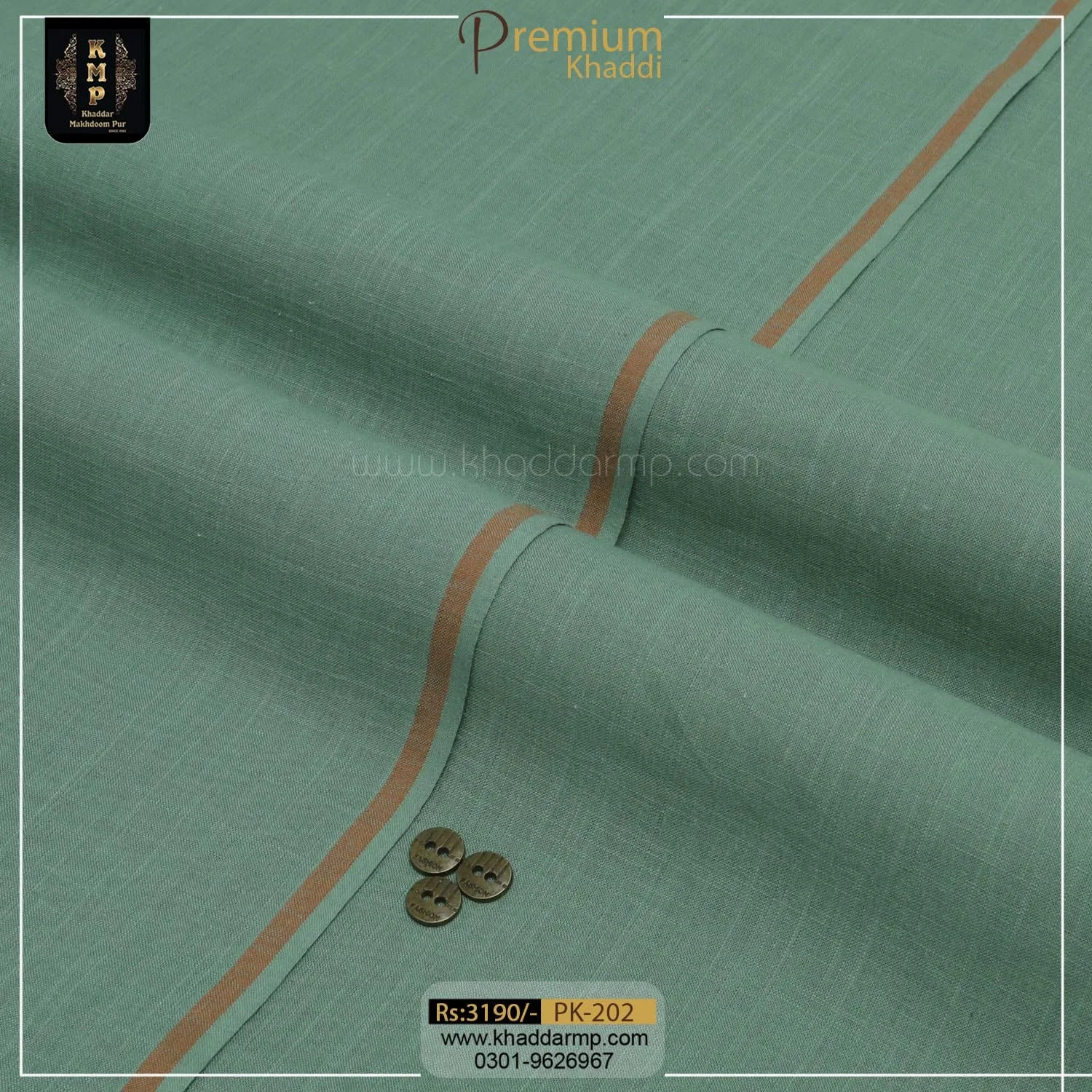 Premium Khaddi PK-202 - Image 2