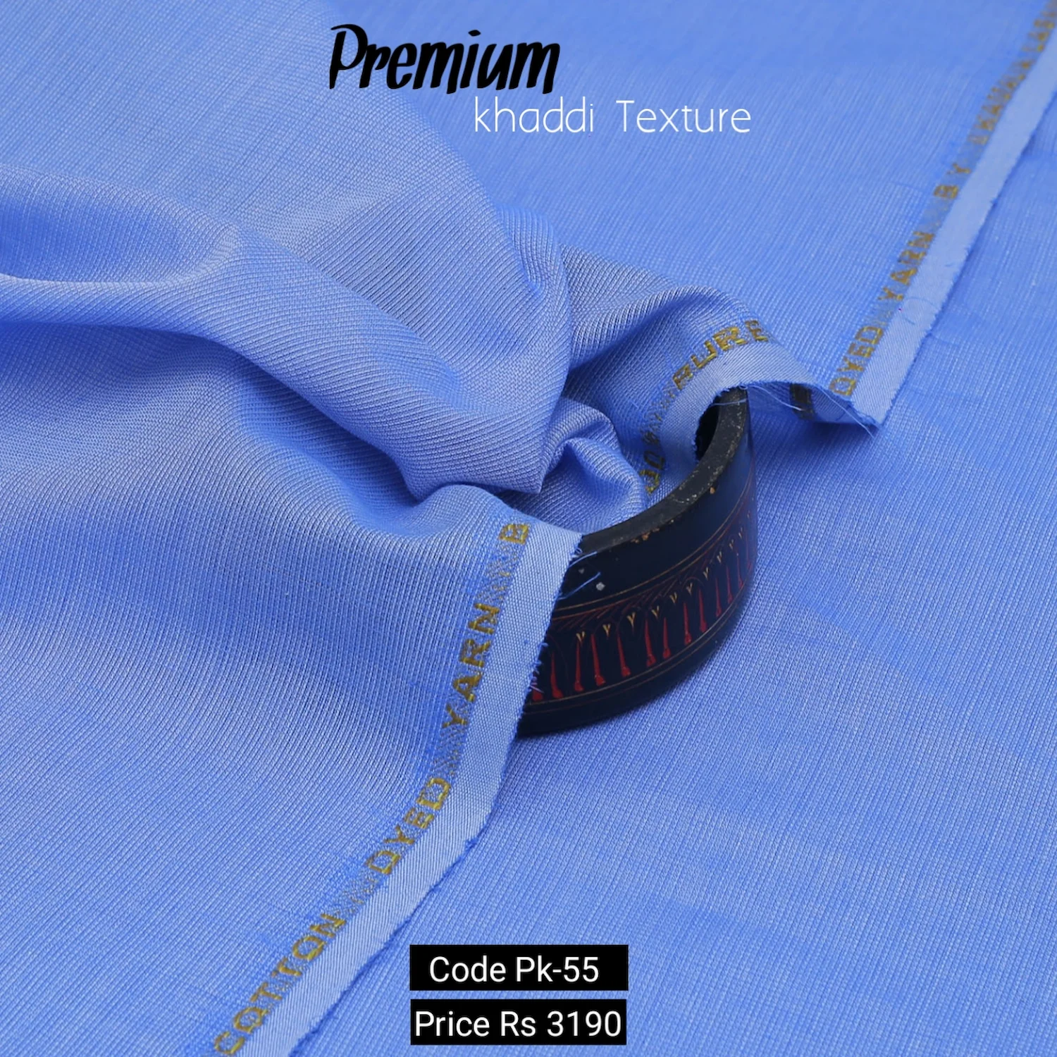 Premium Khaddi Texture Pk-55 - Image 2